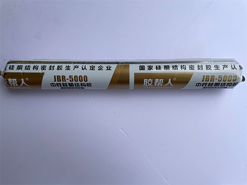 膠幫人結構膠